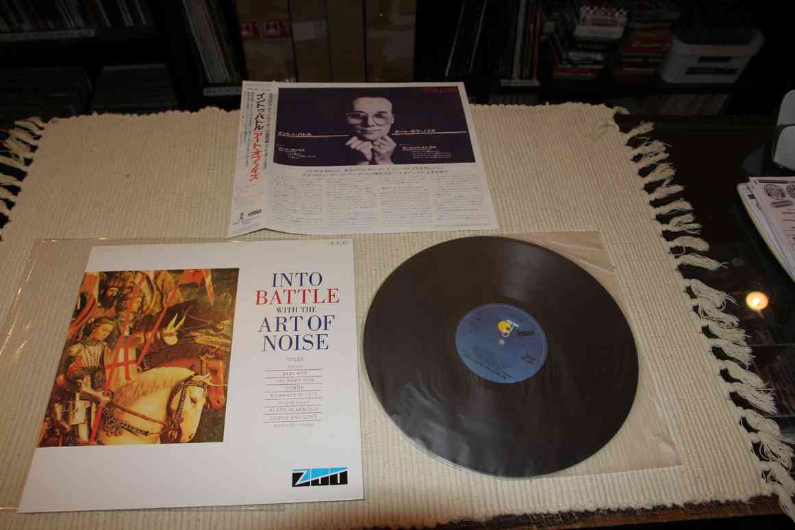 ART OF NOISE - INTO BATTLE WITH THE ART OF NOISE - JAPAN